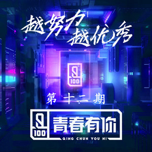 国产成人午夜福利电影在线观看
