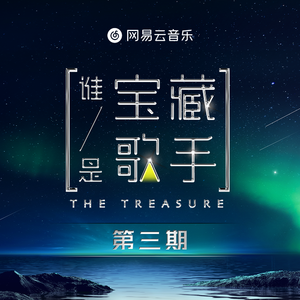 国产成人午夜福利电影在线观看
