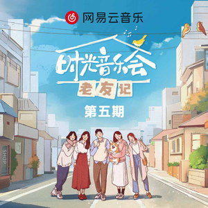 国产成人午夜福利电影在线观看
