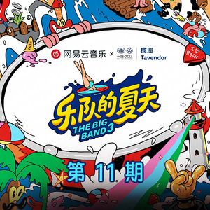 国产成人午夜福利电影在线观看
