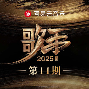 国产成人午夜福利电影在线观看
