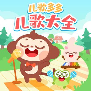 国产成人午夜福利电影在线观看
