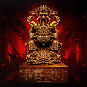 国产成人午夜福利电影在线观看
