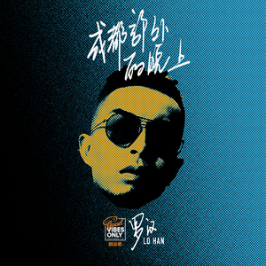 国产成人午夜福利电影在线观看
