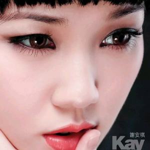 国产成人午夜福利电影在线观看
