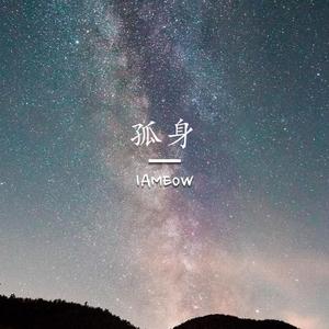 国产成人午夜福利电影在线观看
