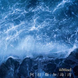 国产成人午夜福利电影在线观看
