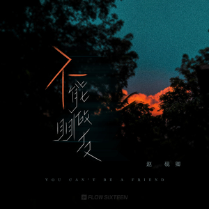 国产成人午夜福利电影在线观看
