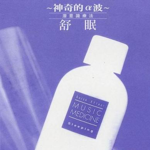 国产成人午夜福利电影在线观看
