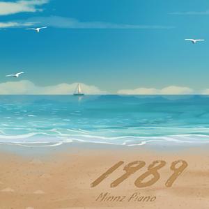 国产成人午夜福利电影在线观看
