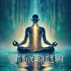 国产成人午夜福利电影在线观看
